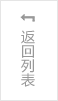 永利信誉官网